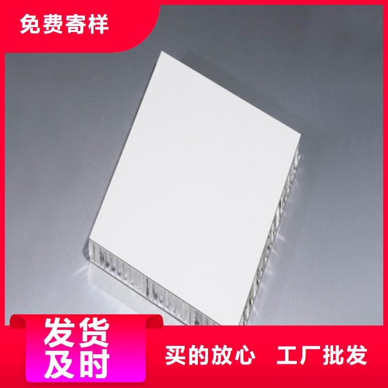 【 铝瓦楞板铝挂片订购】-服务区域包括南票|兴城|本溪|丹东|阜新|盘锦|抚顺|沈阳|锦州等-产品视频