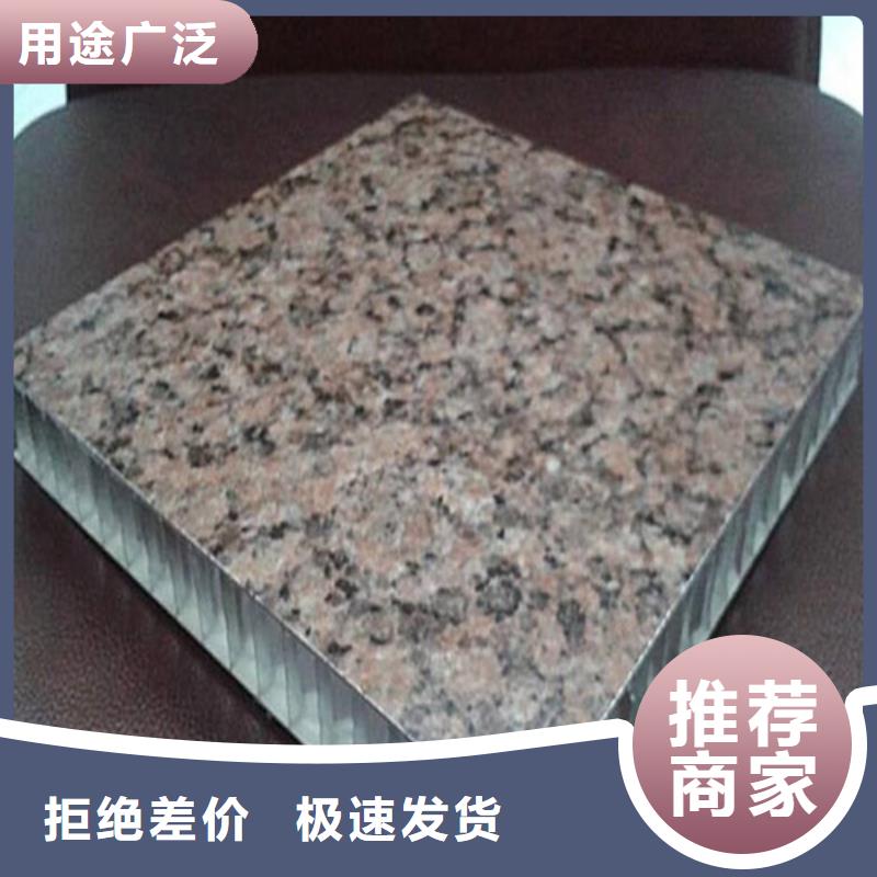 铝瓦楞板_【铝窗花】采购 顶盛装饰材料(南阳市分公司)