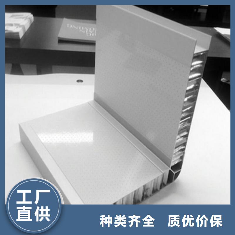 【 铝瓦楞板铝挂片订购】-服务区域包括南票|兴城|本溪|丹东|阜新|盘锦|抚顺|沈阳|锦州等-产品视频
