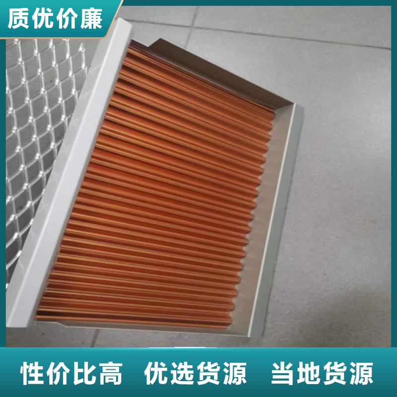 【 铝瓦楞板注重细节】由顶盛为您