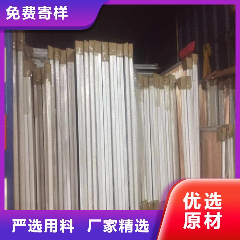 【 铝瓦楞板铝挂片订购】-服务区域包括南票|兴城|本溪|丹东|阜新|盘锦|抚顺|沈阳|锦州等-产品视频