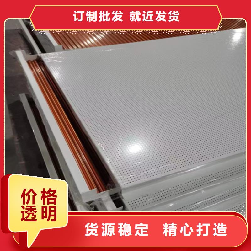 【 铝瓦楞板铝挂片订购】-服务区域包括南票|兴城|本溪|丹东|阜新|盘锦|抚顺|沈阳|锦州等-产品视频