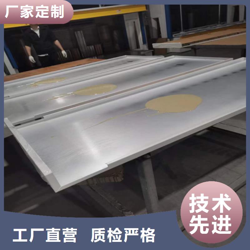 铝瓦楞板_【铝窗花】采购 顶盛装饰材料(南阳市分公司)