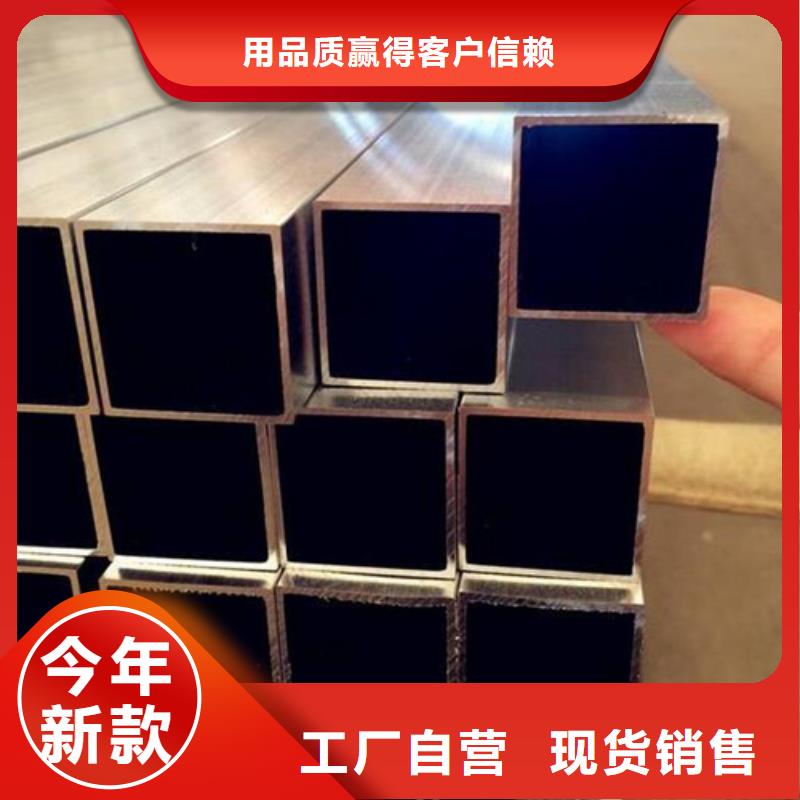 铝方通精心-市场覆盖|江东|北仓|舟山|嘉兴|丽水|衢州|金华-云商赢企