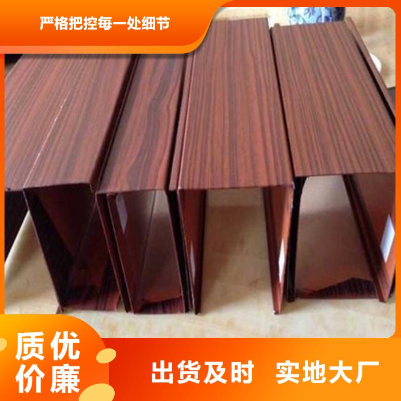 顶盛铝瓦楞板【铝方通】,铝挂片型号齐全39065.com