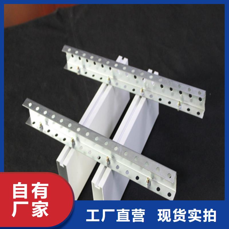 顶盛铝瓦楞板【铝方通】,铝挂片型号齐全39065.com
