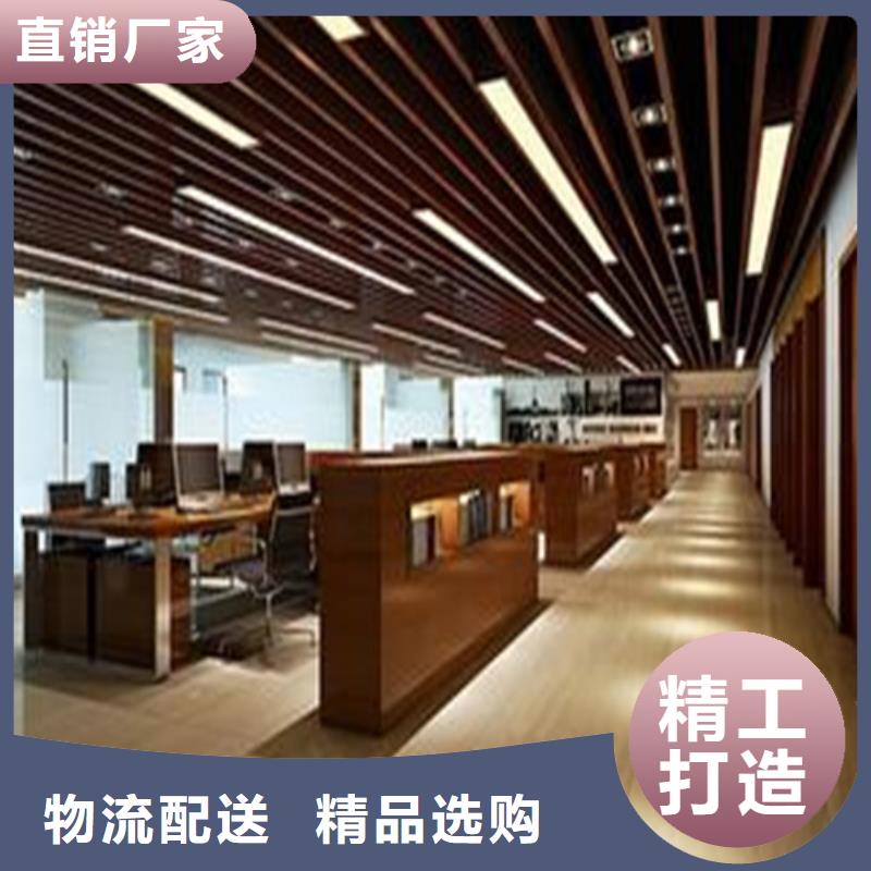 顶盛铝瓦楞板【铝方通】,铝挂片型号齐全39065.com