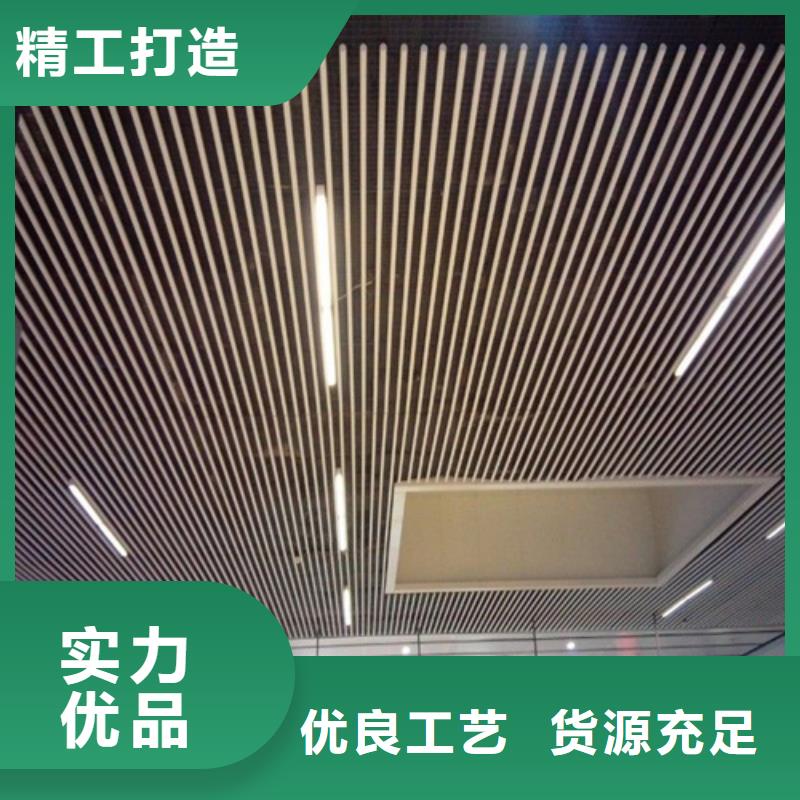 顶盛铝瓦楞板【铝方通】,铝挂片型号齐全39065.com