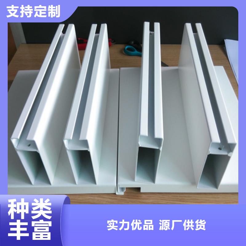 铝方通精心-市场覆盖|江东|北仓|舟山|嘉兴|丽水|衢州|金华-云商赢企