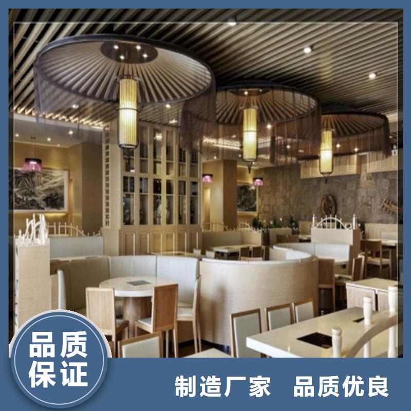顶盛铝瓦楞板【铝方通】,铝挂片型号齐全39065.com
