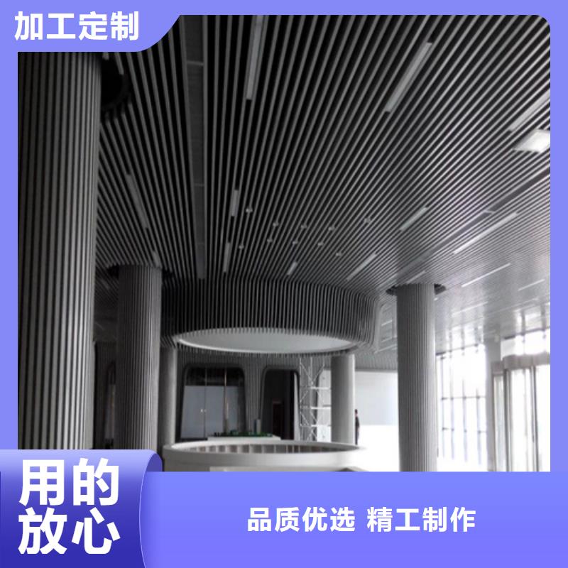 铝方通精心-市场覆盖|江东|北仓|舟山|嘉兴|丽水|衢州|金华-云商赢企