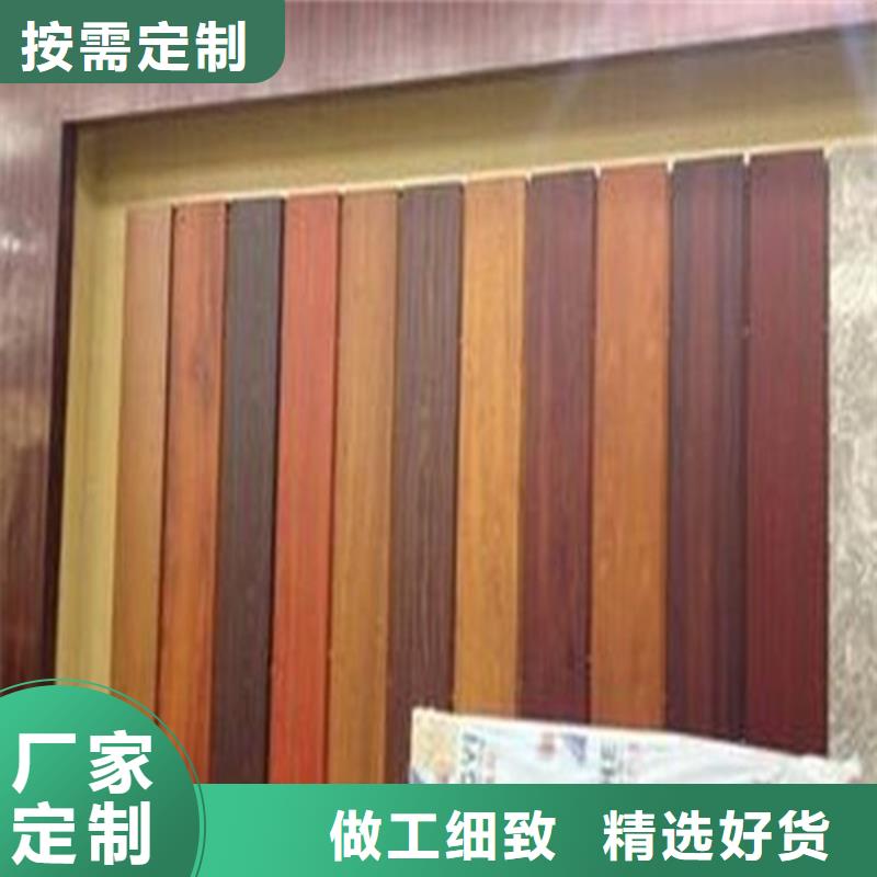 铝方通精心-市场覆盖|江东|北仓|舟山|嘉兴|丽水|衢州|金华-云商赢企