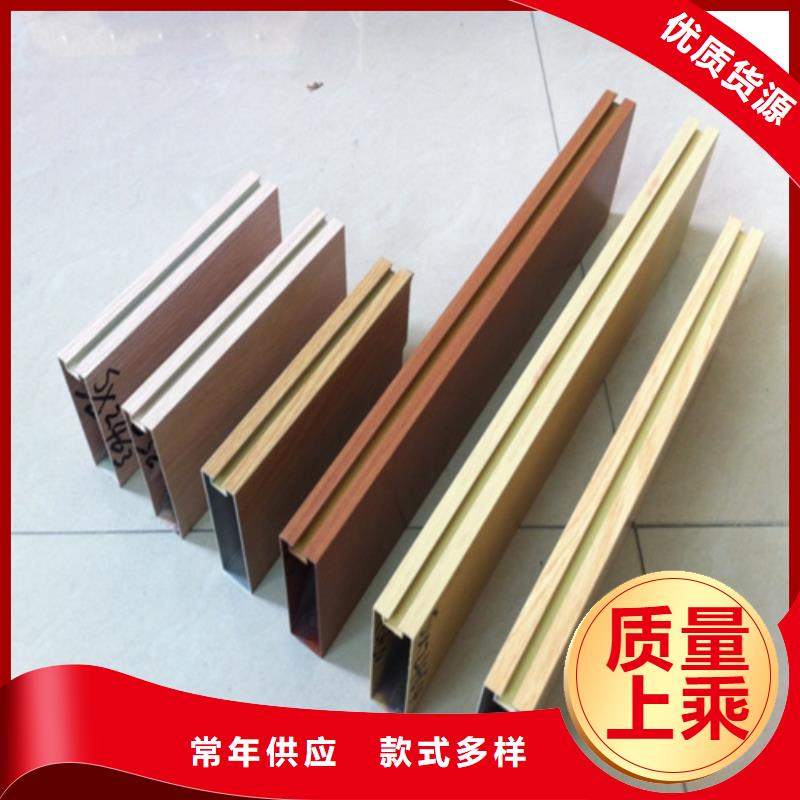 顶盛铝瓦楞板【铝方通】,铝挂片型号齐全39065.com