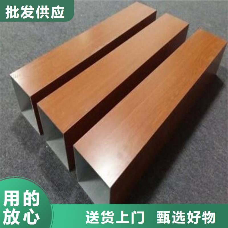 铝方通精心-市场覆盖|江东|北仓|舟山|嘉兴|丽水|衢州|金华-云商赢企