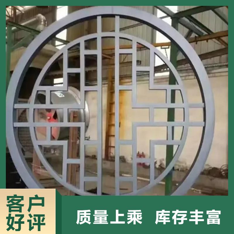顶盛铝瓦楞板【铝窗花】铝方通打造好品质39065.com
