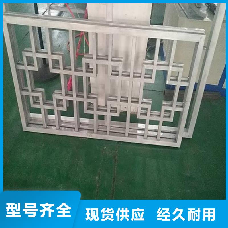 顶盛铝瓦楞板【铝窗花】铝方通打造好品质39065.com