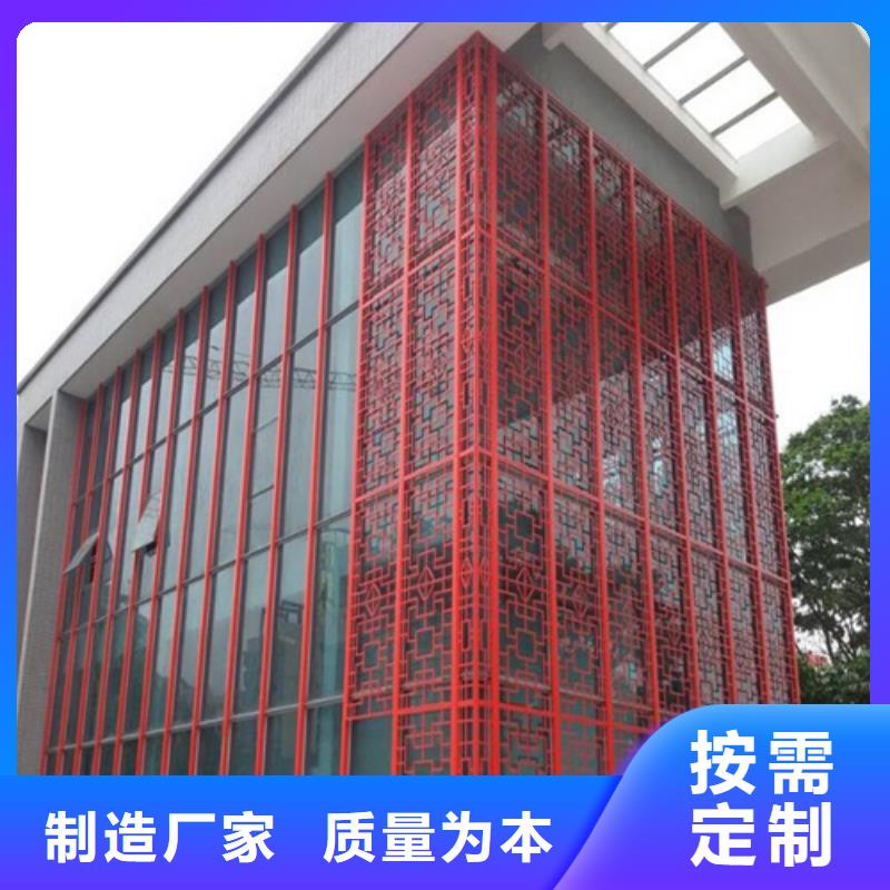 顶盛铝瓦楞板【铝窗花】铝方通打造好品质39065.com