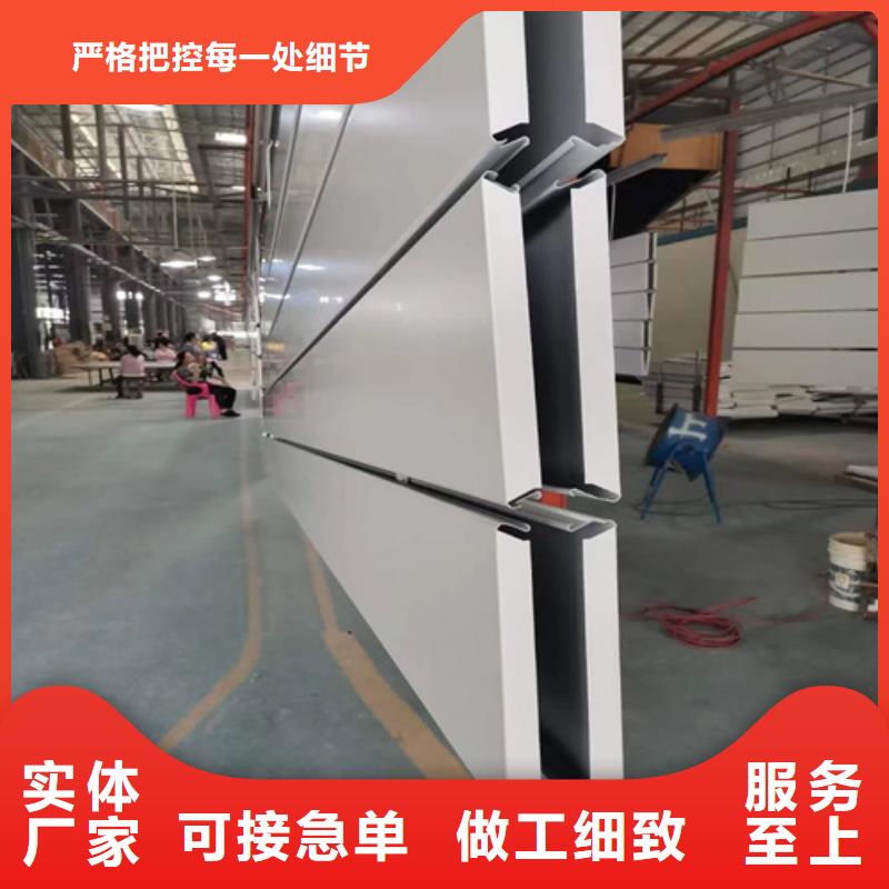 铝扣板_【铝单板】工艺成熟_顶盛装饰材料(宜宾市分公司)