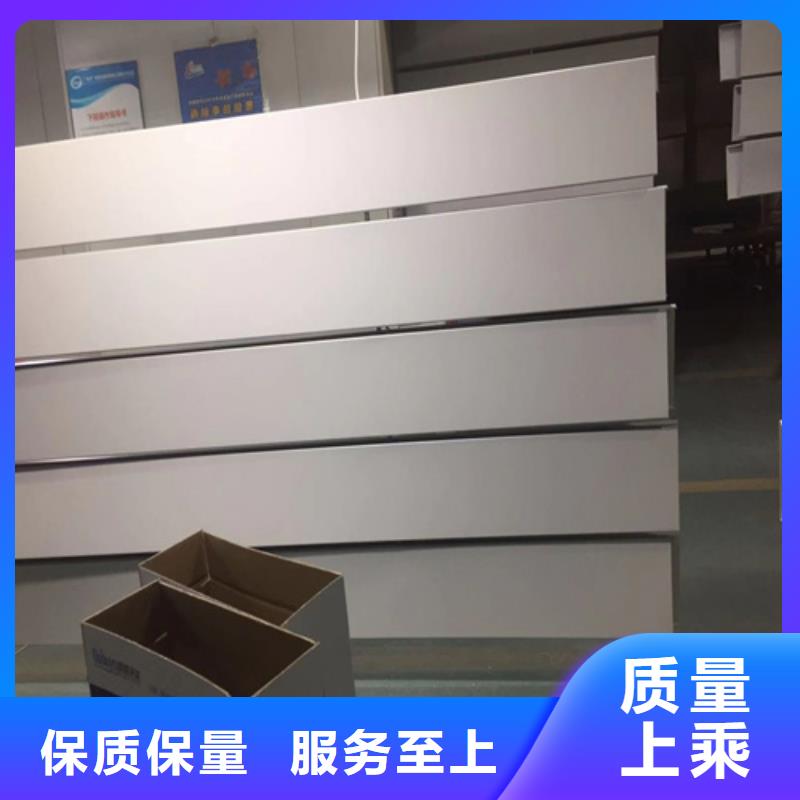 铝扣板_【铝单板】工艺成熟_顶盛装饰材料(宜宾市分公司)