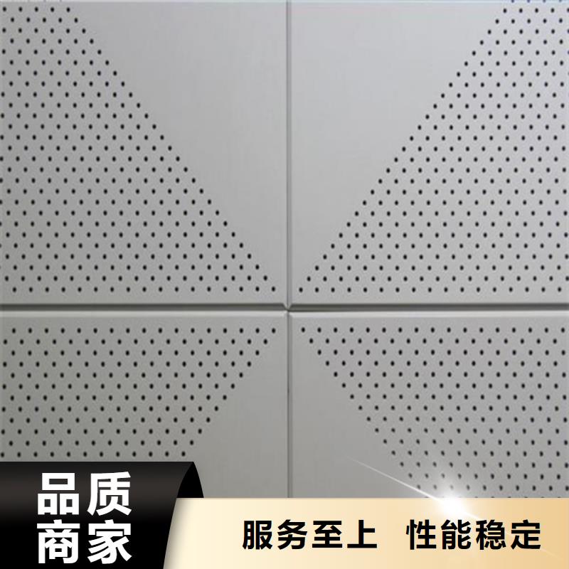 【 铝扣板 铝格栅厂家直销规格多样】|铝瓦楞板-顶盛装饰材料(大理市分公司)