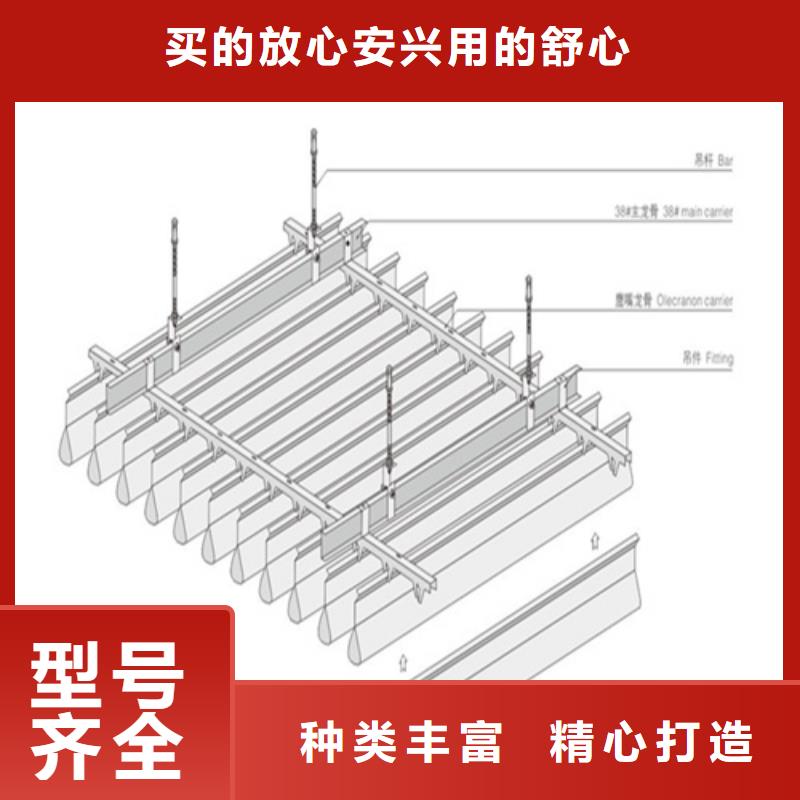 【铝挂片】_铝瓦楞板生产厂家覆盖范围含|海口