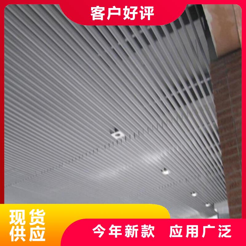 顶盛铝瓦楞板【铝挂片】,铝窗花厂家质量为本39065.com