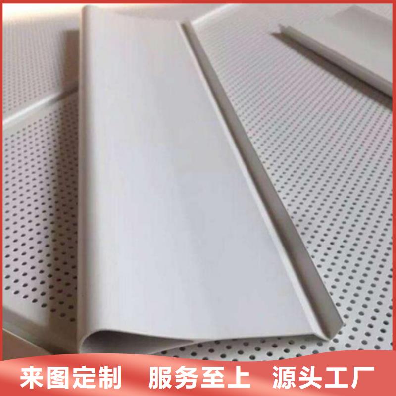 顶盛铝瓦楞板【铝挂片】,铝窗花厂家质量为本39065.com