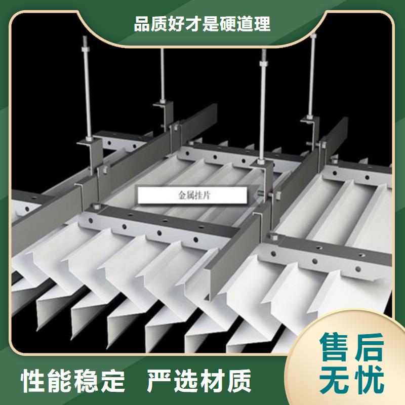 【铝挂片】_铝瓦楞板生产厂家覆盖范围含|海口