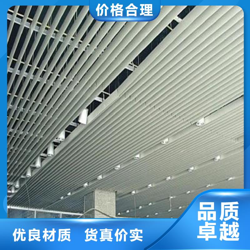 顶盛铝瓦楞板【铝挂片】,铝窗花厂家质量为本39065.com