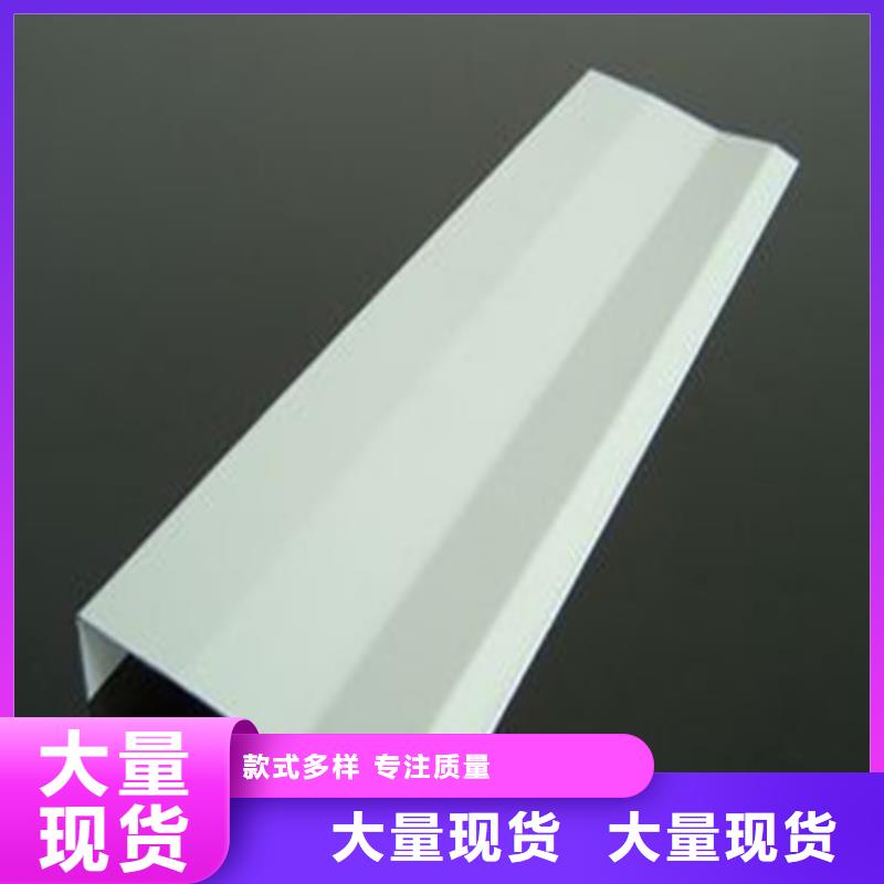 顶盛铝瓦楞板【铝挂片】,铝窗花厂家质量为本39065.com