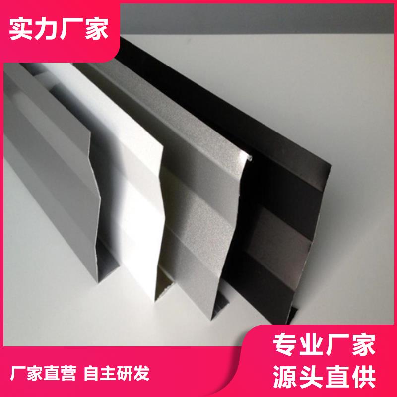 【铝挂片】_铝瓦楞板生产厂家覆盖范围含|海口
