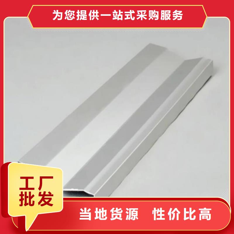 顶盛铝瓦楞板【铝挂片】,铝窗花厂家质量为本39065.com