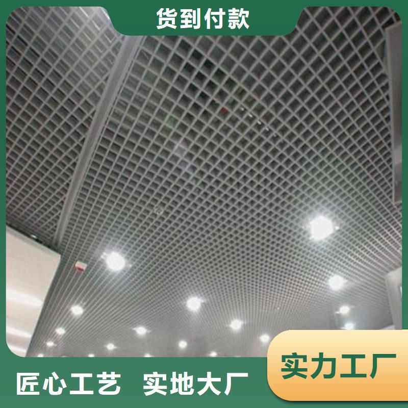 【 铝格栅加油站铝条扣极速发货】顶盛铝瓦楞板