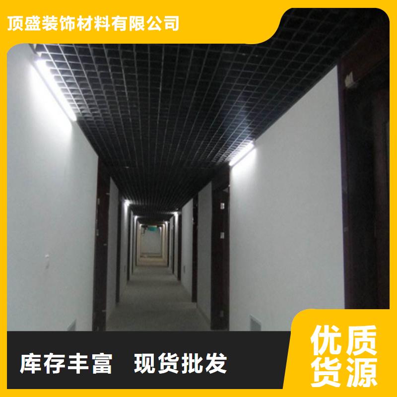 【 铝格栅铝单板供货及时】|铝瓦楞板-顶盛装饰材料(乌海市分公司)