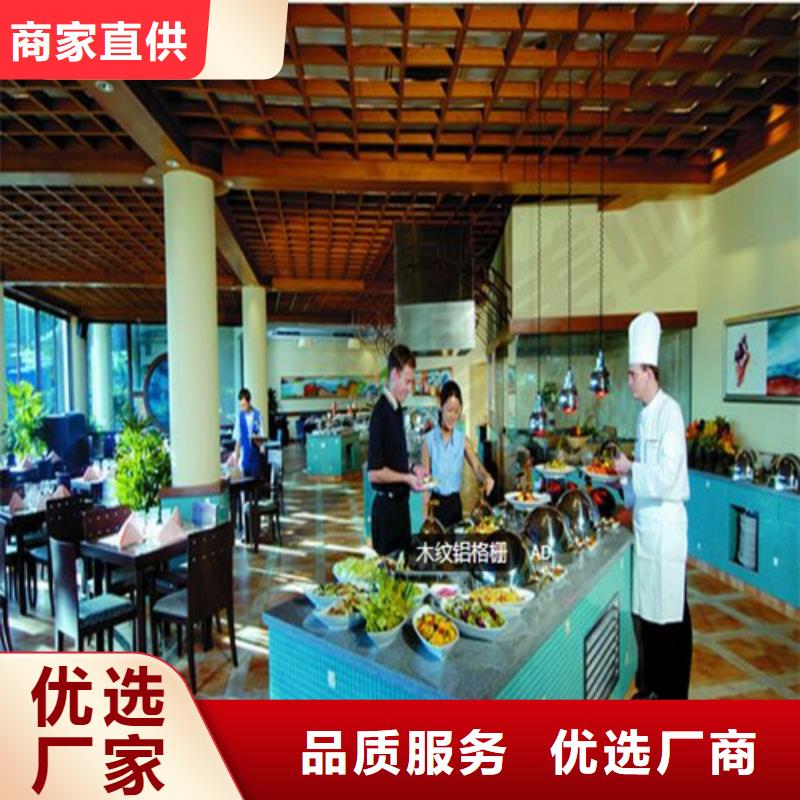 顶盛铝瓦楞板铝格栅【铝单板厂家】本地厂家值得信赖39065.com