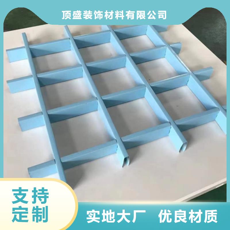 【 铝格栅加油站铝条扣极速发货】顶盛铝瓦楞板
