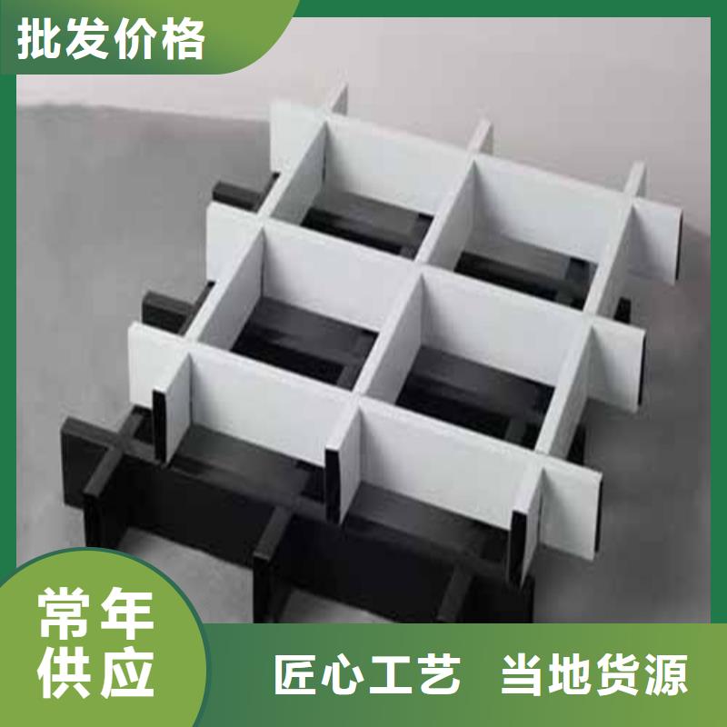 【 铝格栅加油站铝条扣极速发货】顶盛铝瓦楞板