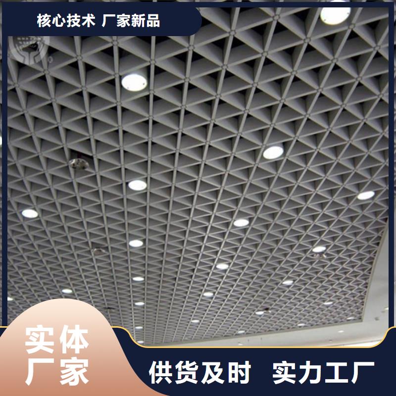 顶盛铝瓦楞板铝格栅【铝单板厂家】本地厂家值得信赖39065.com