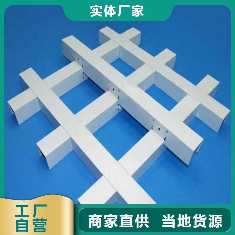 【 铝格栅加油站铝条扣极速发货】顶盛铝瓦楞板