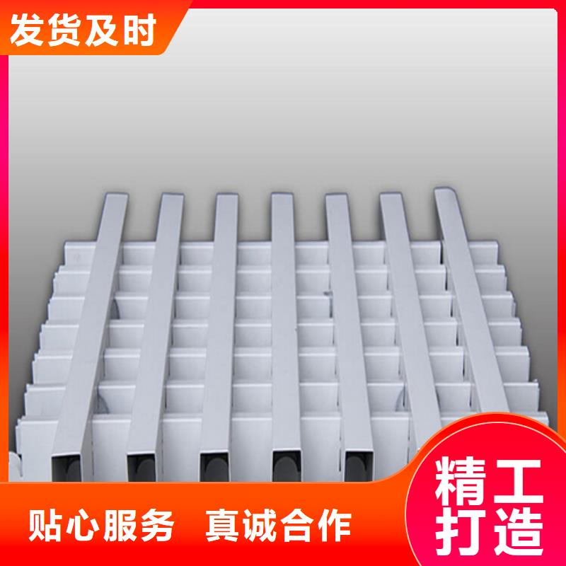 【 铝格栅加油站铝条扣极速发货】顶盛铝瓦楞板