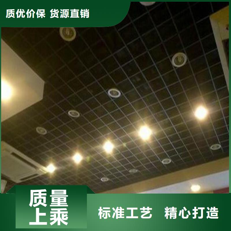 【 铝格栅加油站铝条扣极速发货】顶盛铝瓦楞板