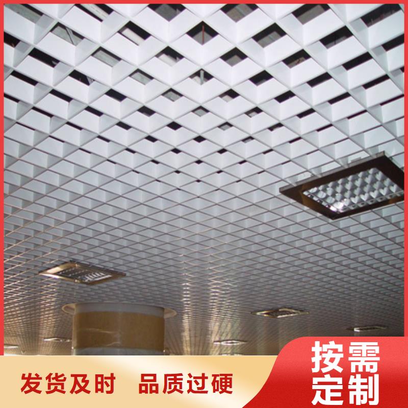 【 铝格栅铝单板供货及时】|铝瓦楞板-顶盛装饰材料(乌海市分公司)