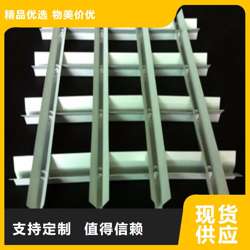 【 铝格栅铝单板供货及时】|铝瓦楞板-顶盛装饰材料(乌海市分公司)