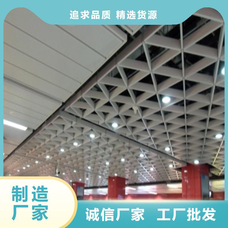 顶盛铝瓦楞板铝格栅【铝单板厂家】本地厂家值得信赖39065.com