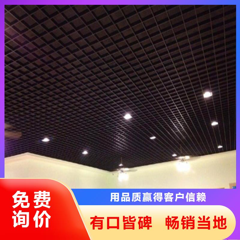 顶盛铝瓦楞板铝格栅【铝单板厂家】本地厂家值得信赖39065.com