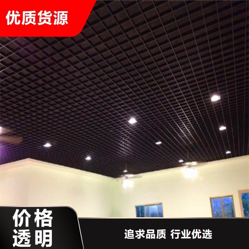 【 铝格栅铝单板供货及时】|铝瓦楞板-顶盛装饰材料(乌海市分公司)