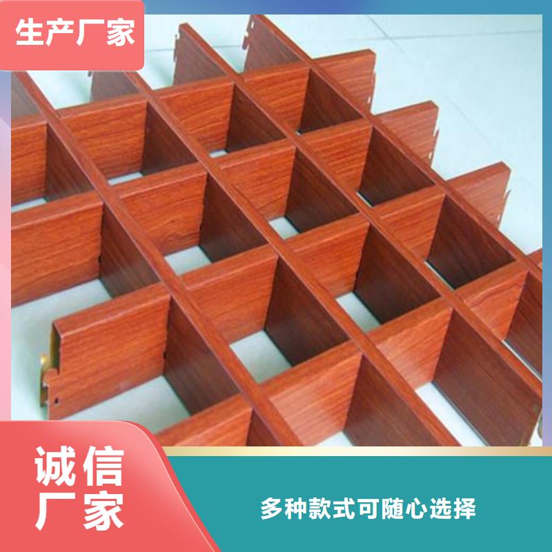 【 铝格栅加油站铝条扣极速发货】顶盛铝瓦楞板