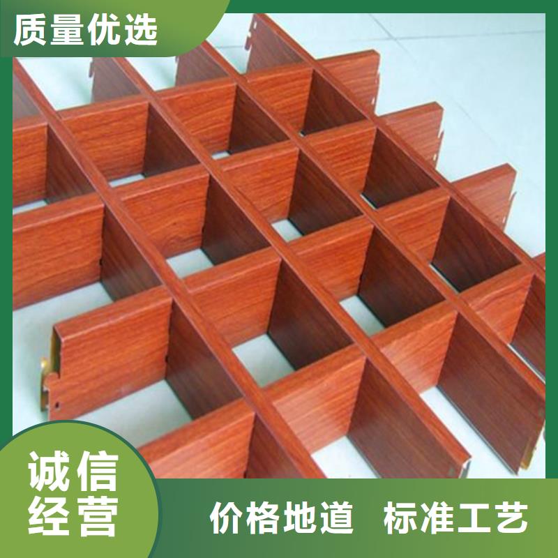 顶盛铝瓦楞板铝格栅【铝单板厂家】本地厂家值得信赖39065.com