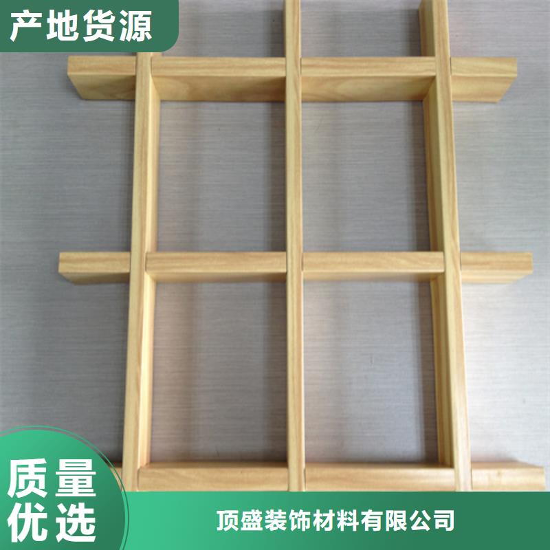 【 铝格栅加油站铝条扣极速发货】顶盛铝瓦楞板