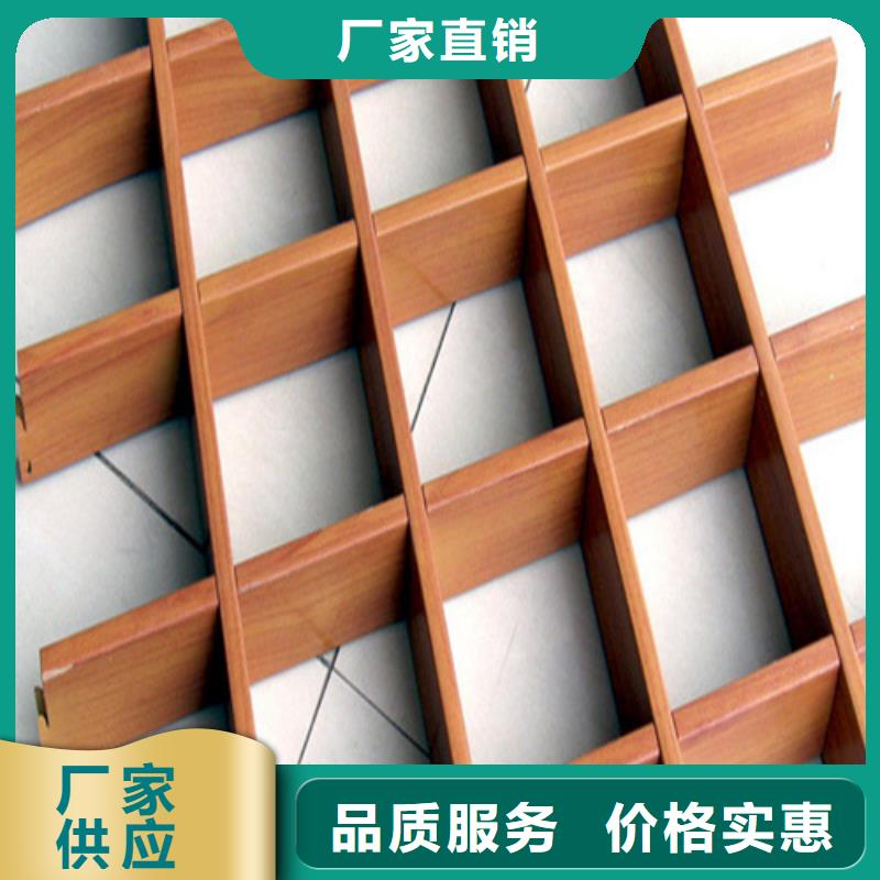 顶盛铝瓦楞板铝格栅【铝单板厂家】本地厂家值得信赖39065.com